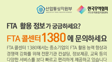 FTAݼ1380